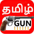 TamilGun icon