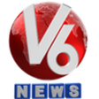 V6 Velugu icon