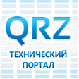 События н... icon
