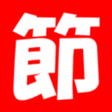 節約速報 icon