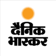 Bhaskar D... icon