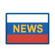 Новости Р... icon