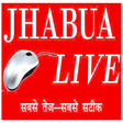Jhabua Li... icon