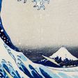 太田記念美術館 O... icon