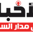 Alakhbar icon