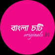 Bangla Ch... icon