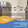Gemara Ma... icon