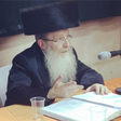Rav Weinf... icon