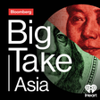 Big Take ... icon