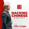 Hacking C... icon