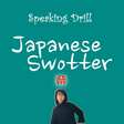 Japanese ... icon