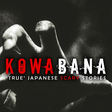 Kowabana:... icon