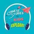 Chinese S... icon