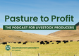 Pasture t... icon