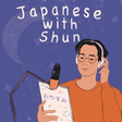 Oyasumi J... icon