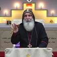 Bishop ma... icon