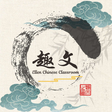 Ellen Chi... icon