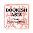 BOOKISH A... icon