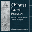 Chinese L... icon