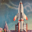 Space Bof... icon