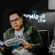 Goppo mir-er Thek icon