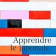 Apprendre... icon