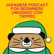 Japanese ... icon