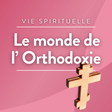 Le monde ... icon
