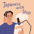 Japanese ... icon