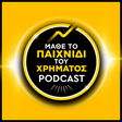 Μάθε το π... icon