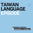 Taiwan La... icon