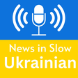 News in s... icon