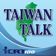 Taiwan Talk icon