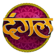 Dangal TV... icon