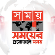 SOMOY TV icon