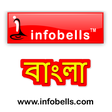 Infobells... icon
