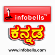 infobells... icon