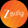 Zee Tamil icon