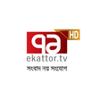 Ekattor TV icon