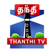 Thanthi TV icon
