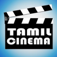 Tamil cinema icon