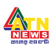 ATN News icon