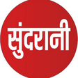 SUNDRANI icon