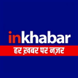 InKhabar ... icon