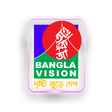 Banglavis... icon
