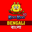 Koo Koo T... icon
