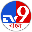 TV9 Bangla icon