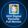 SGV Digit... icon