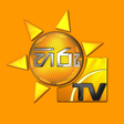 Hiru TV icon