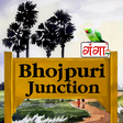Bhojpuri ... icon